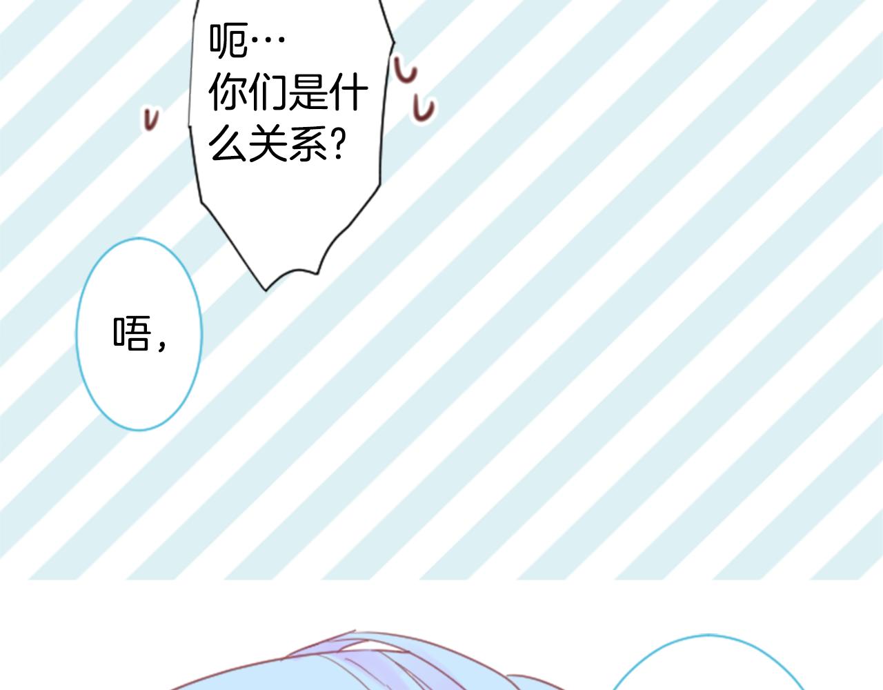 第81话 mont dip297