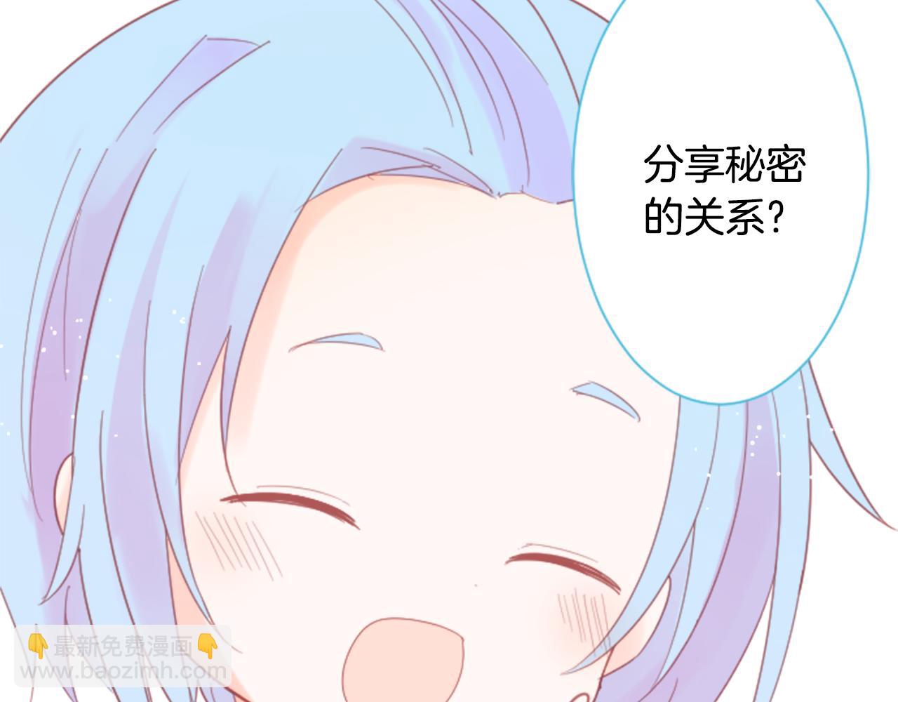 第81话 mont dip298