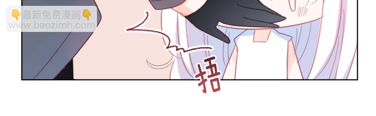 第83话 mont dip410