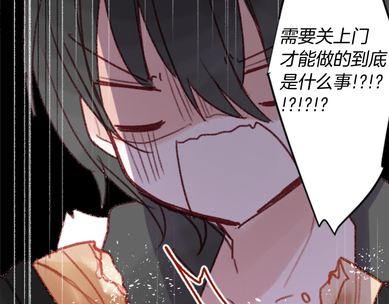 第83话 mont dip414
