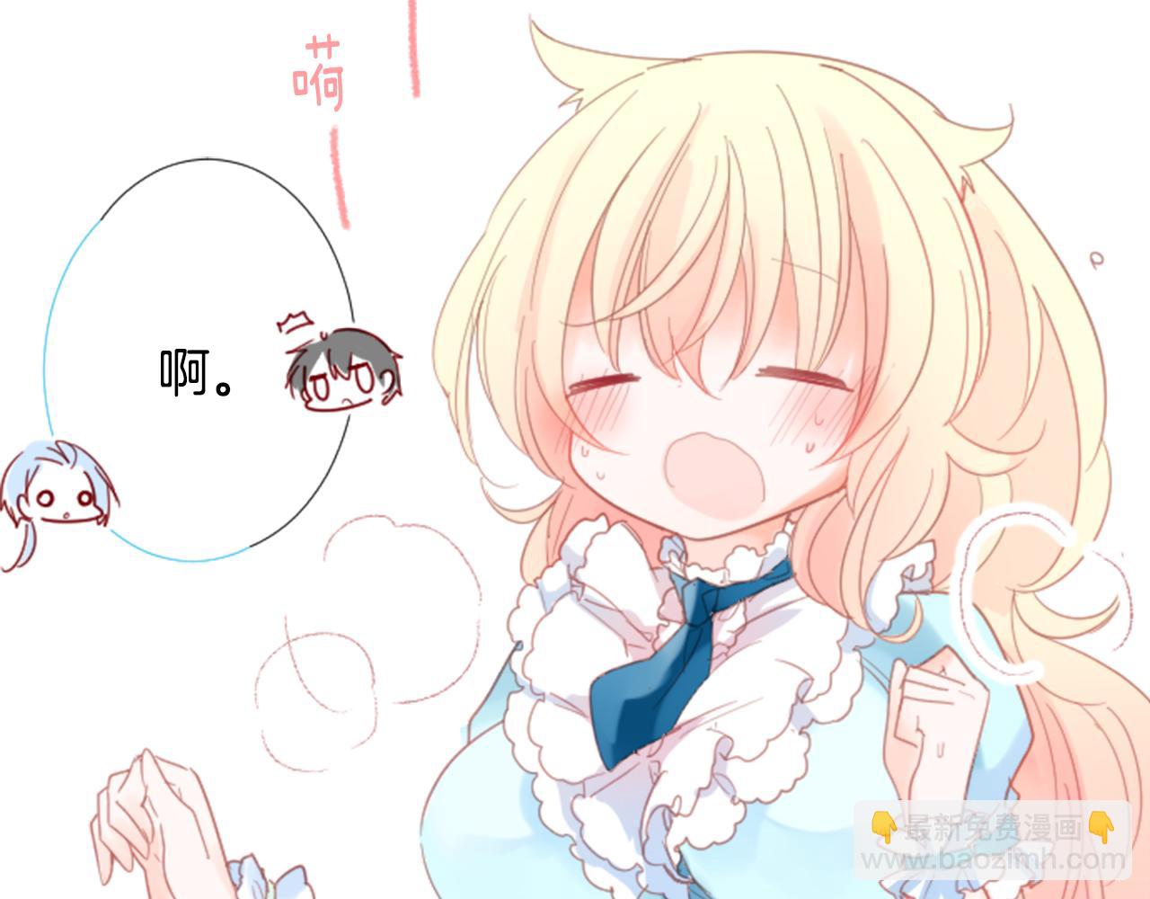 第83话 mont dip417