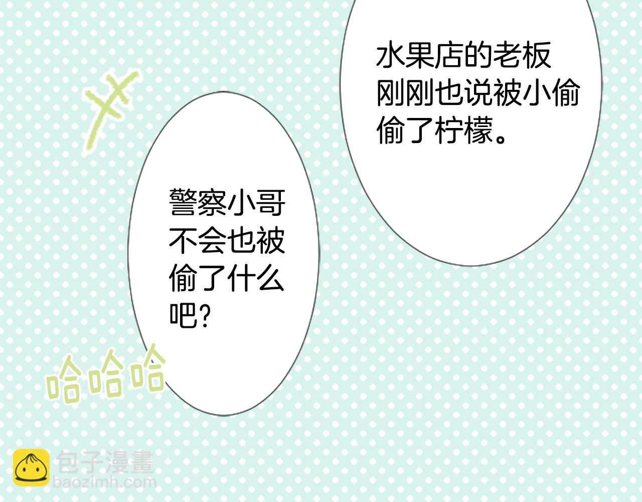 第83话 mont dip433