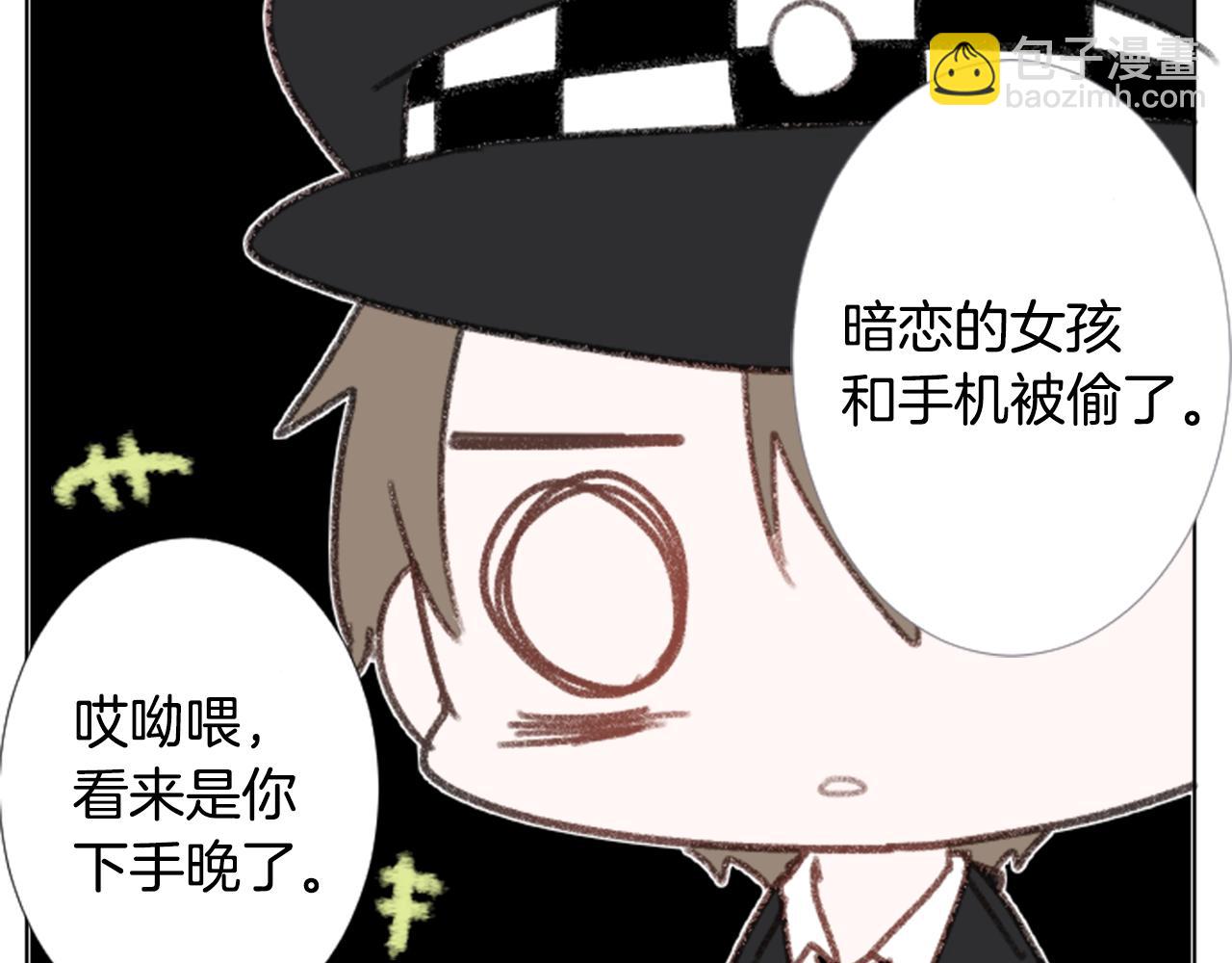 第83话 mont dip435