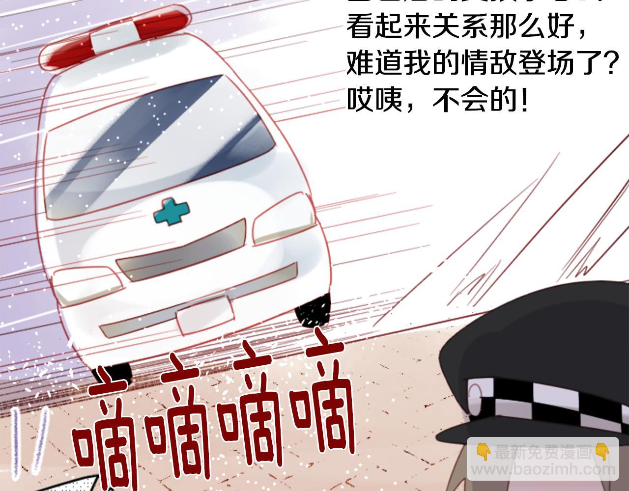 第83话 mont dip439