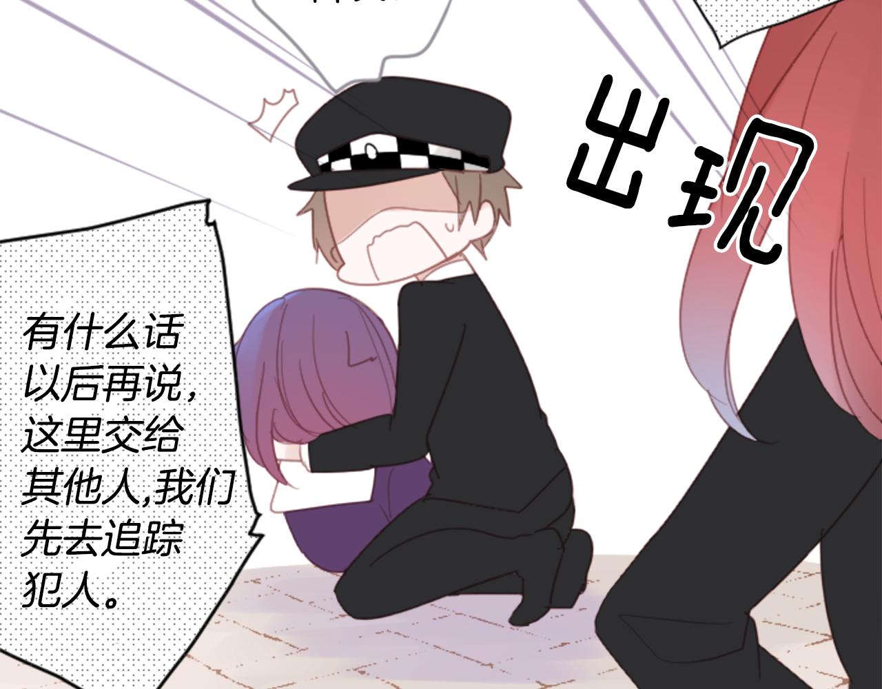 第83话 mont dip441