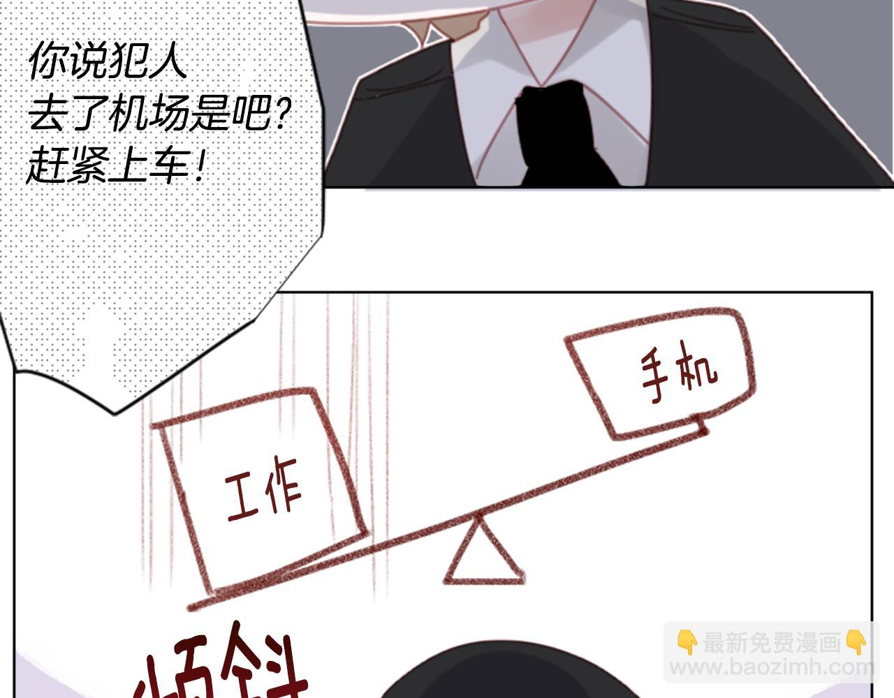 第83话 mont dip443