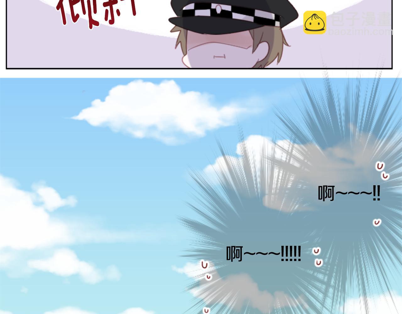 第83话 mont dip444