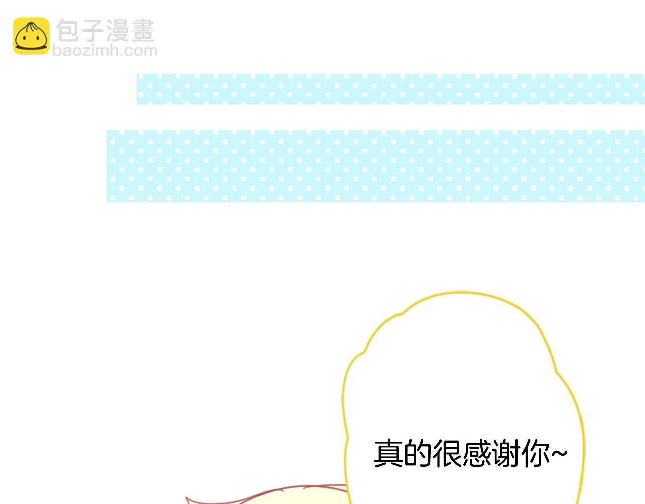 第83话 mont dip446