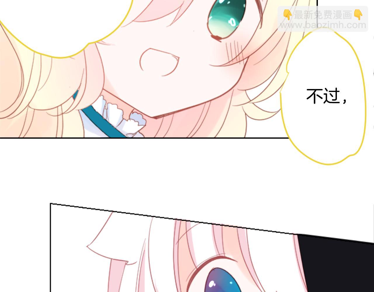 第83话 mont dip454