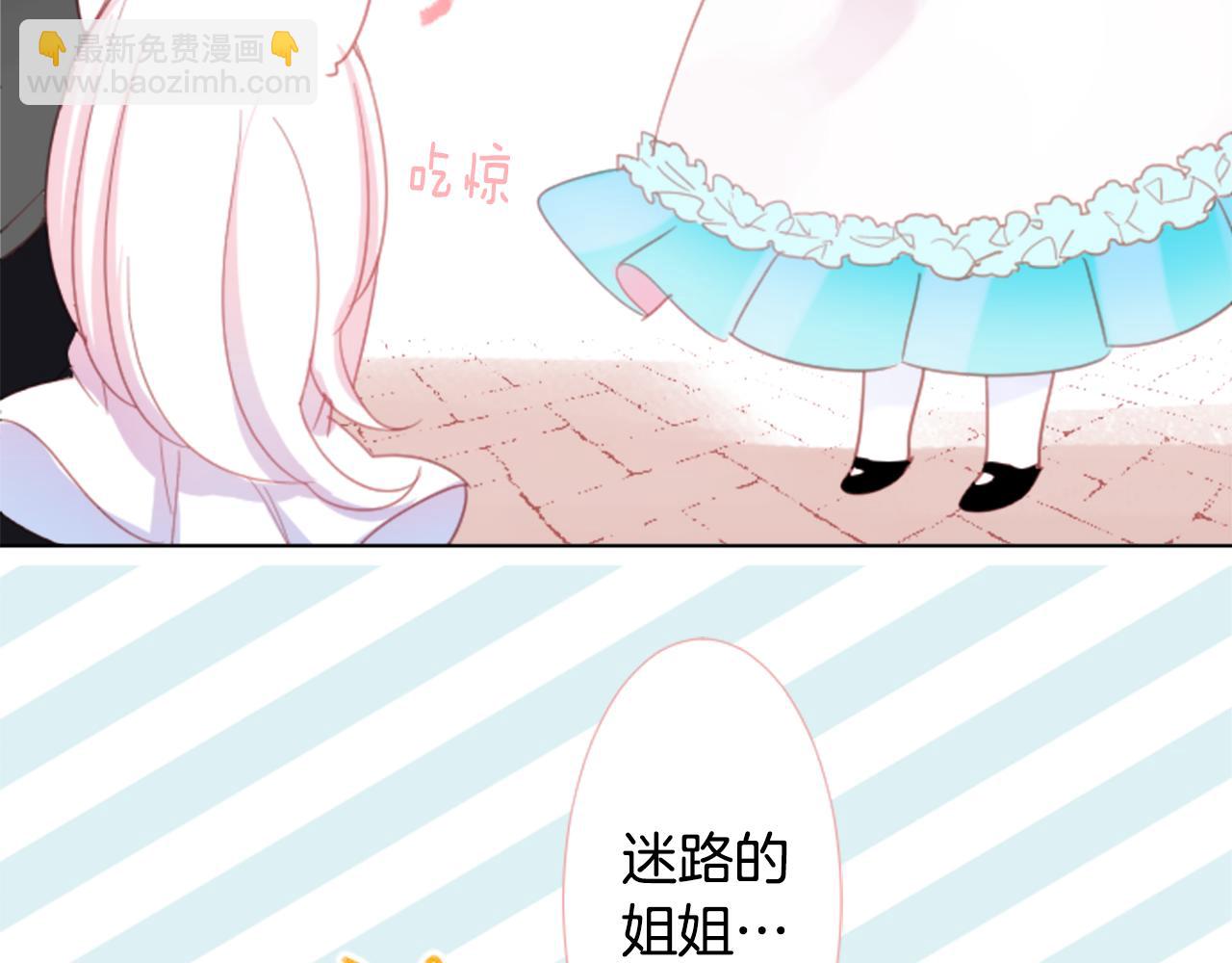 第83话 mont dip457
