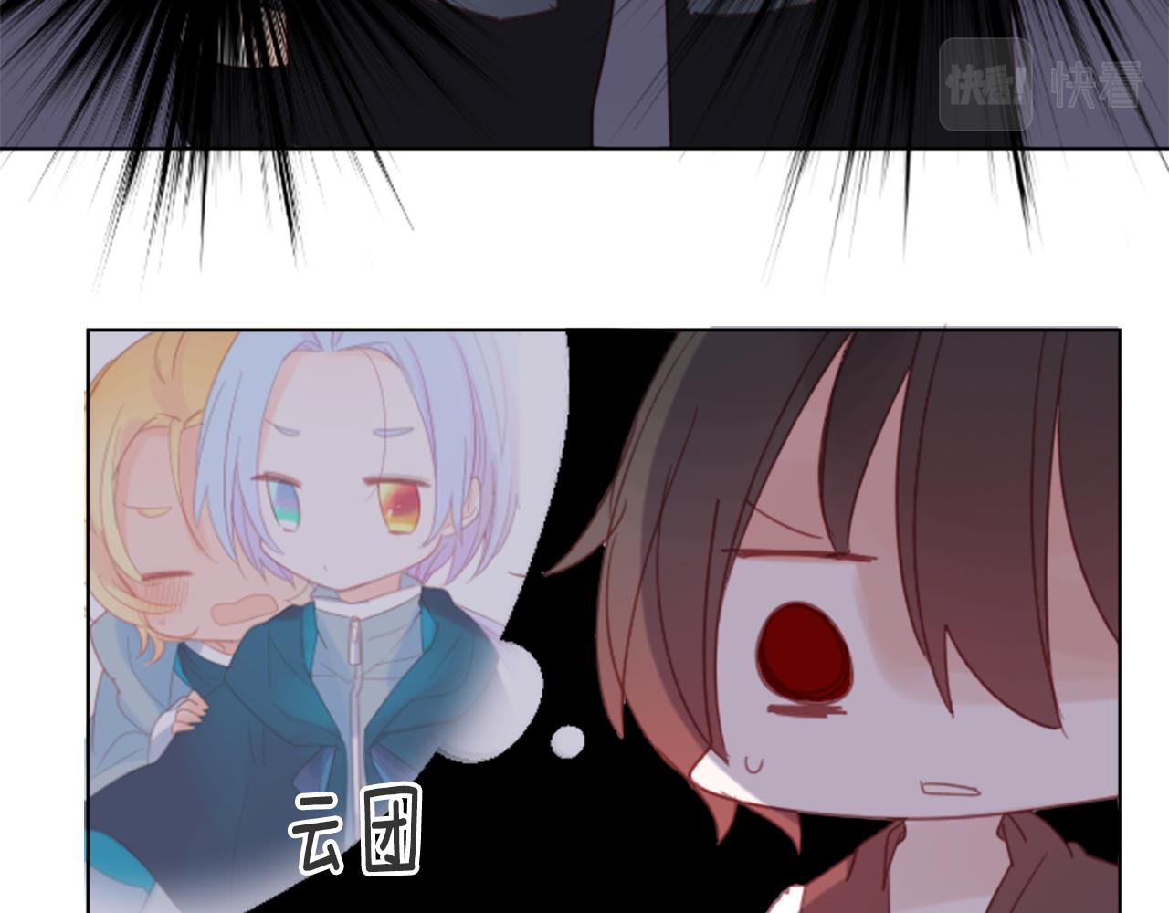 第83话 mont dip462