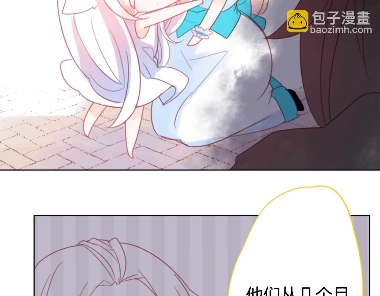 第83话 mont dip464