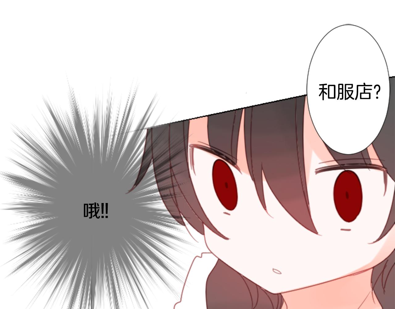 第83话 mont dip469