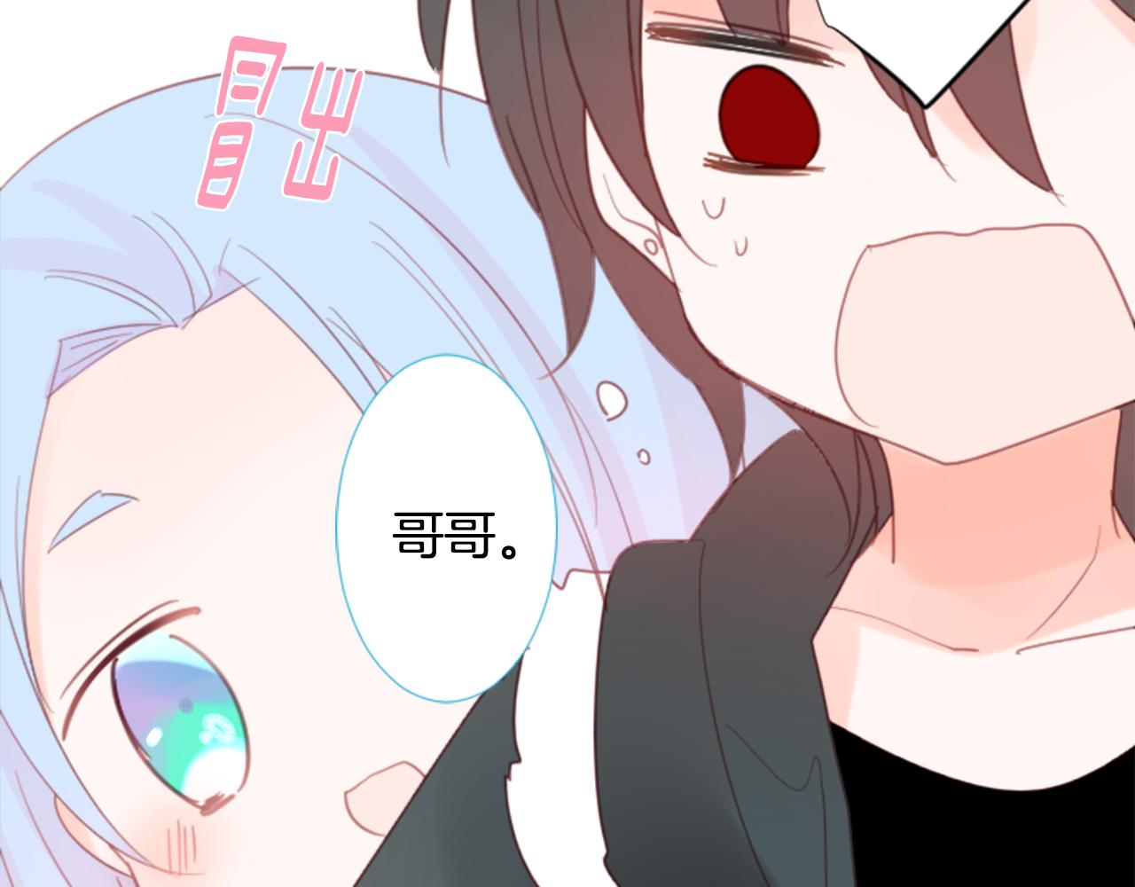 第83话 mont dip474