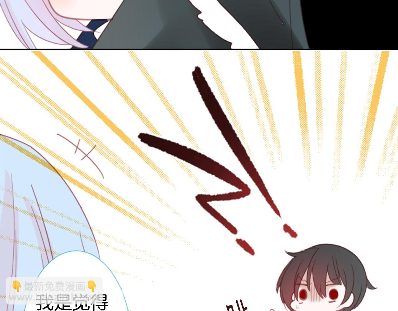 第83话 mont dip475