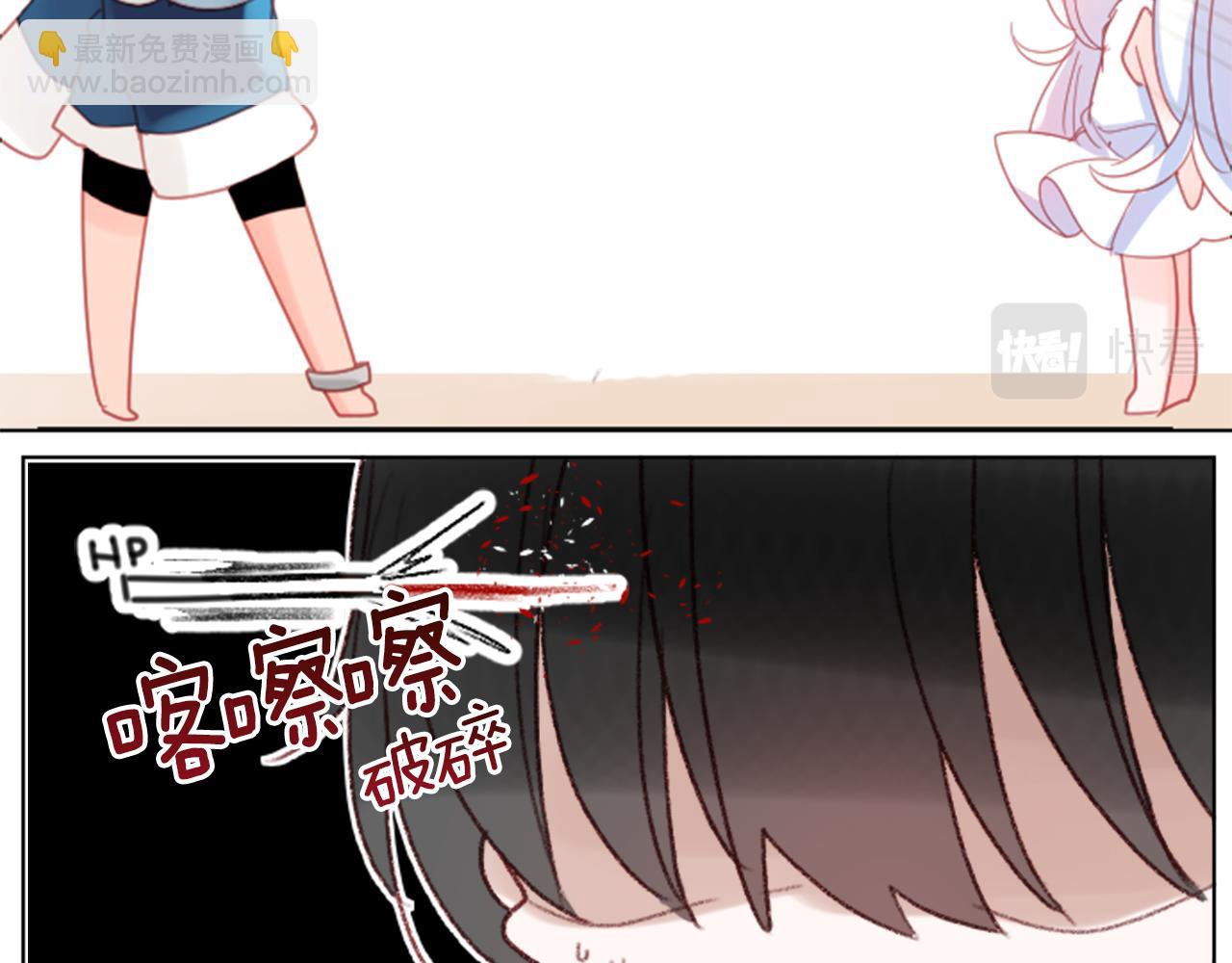 第83话 mont dip48