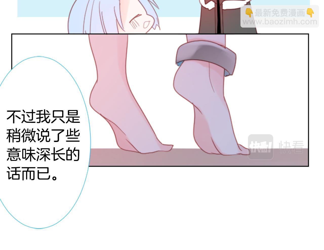 第83话 mont dip480