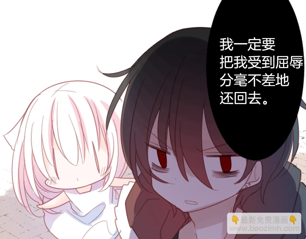 第83话 mont dip487