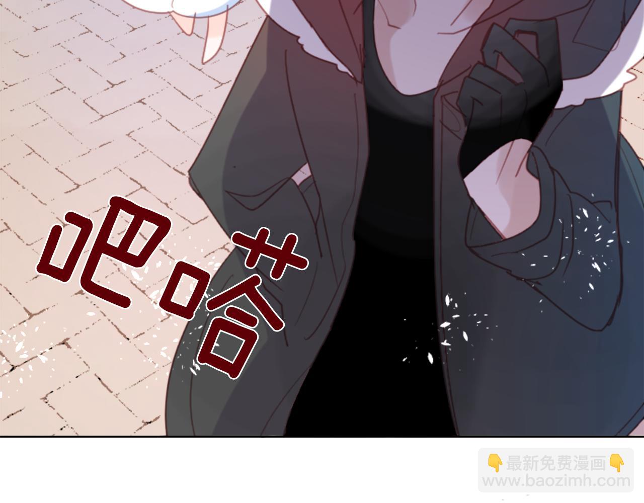 第83话 mont dip488