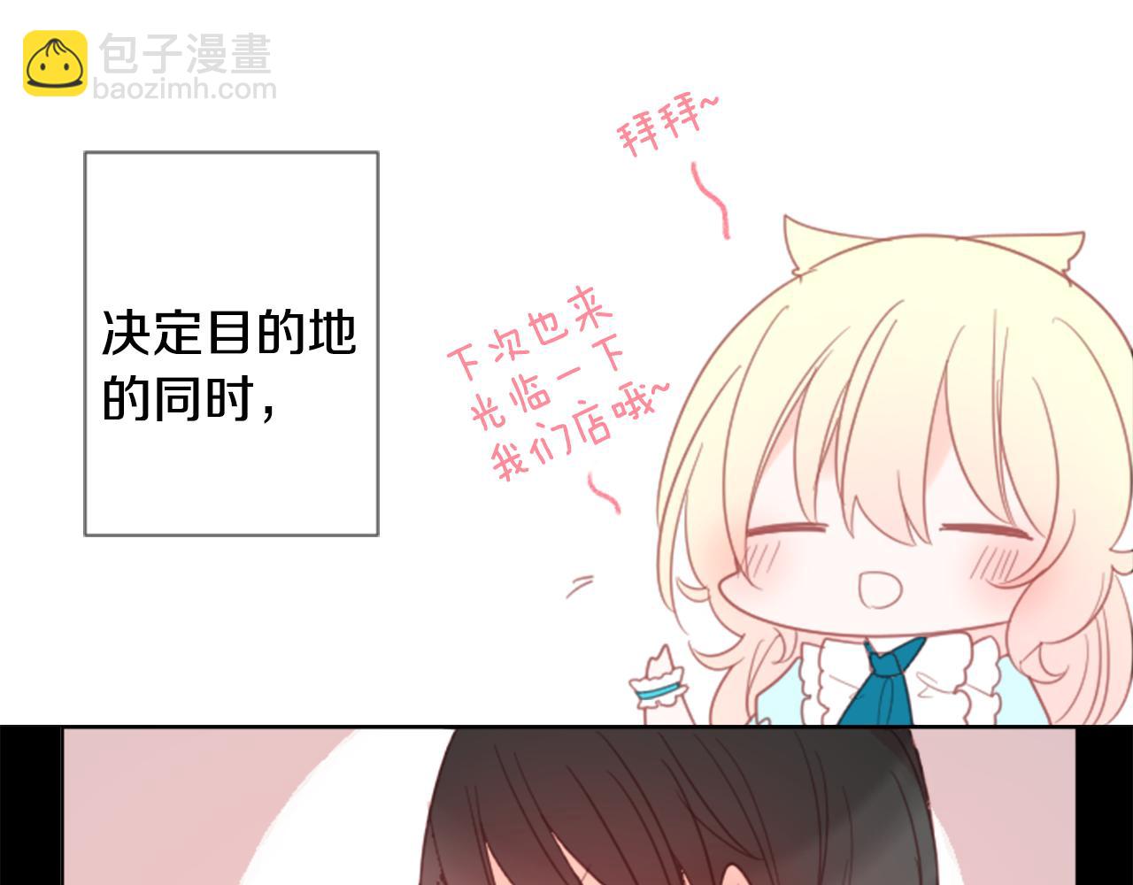 第83话 mont dip489