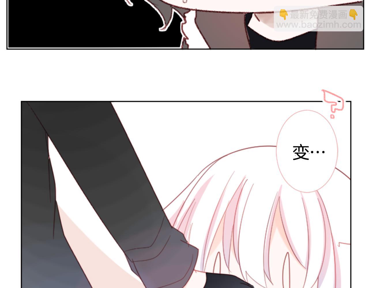 第83话 mont dip49