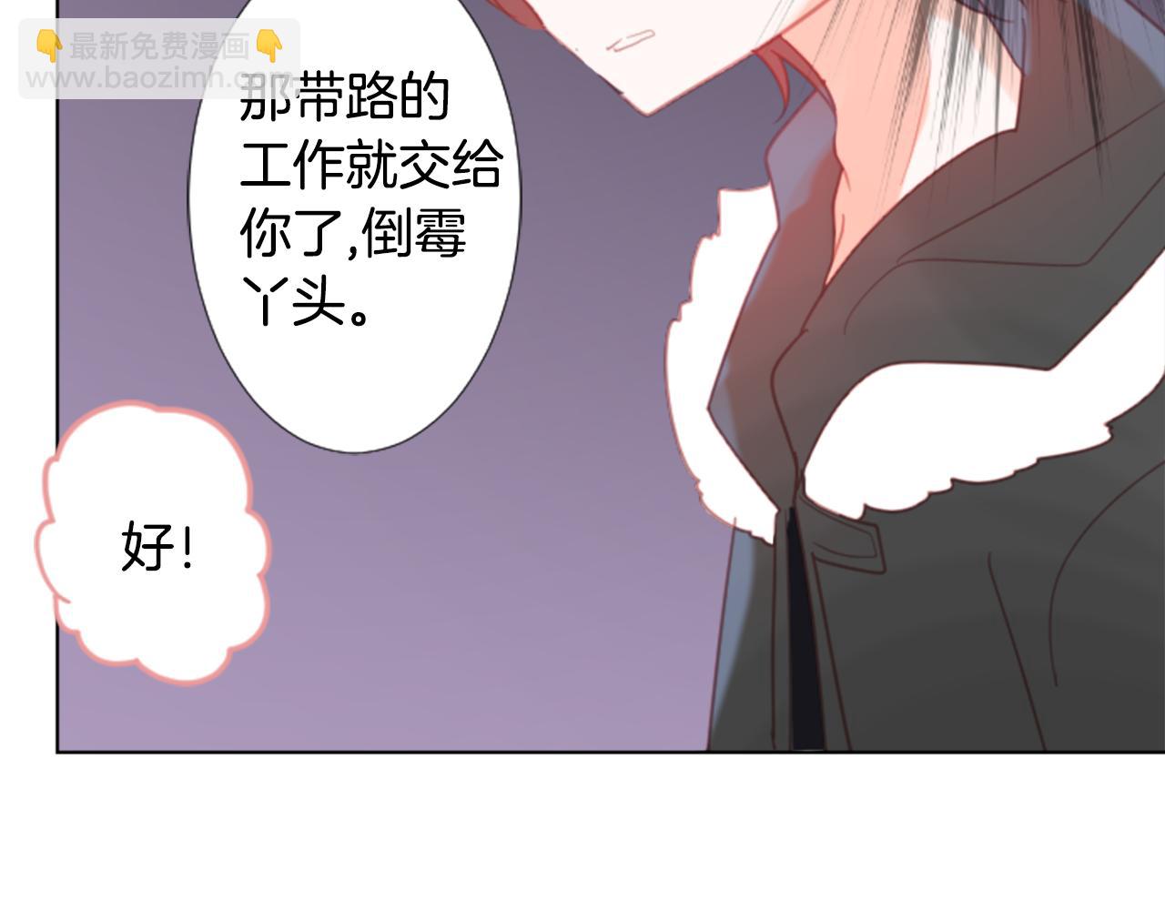 第84话 上午11点的漫步14