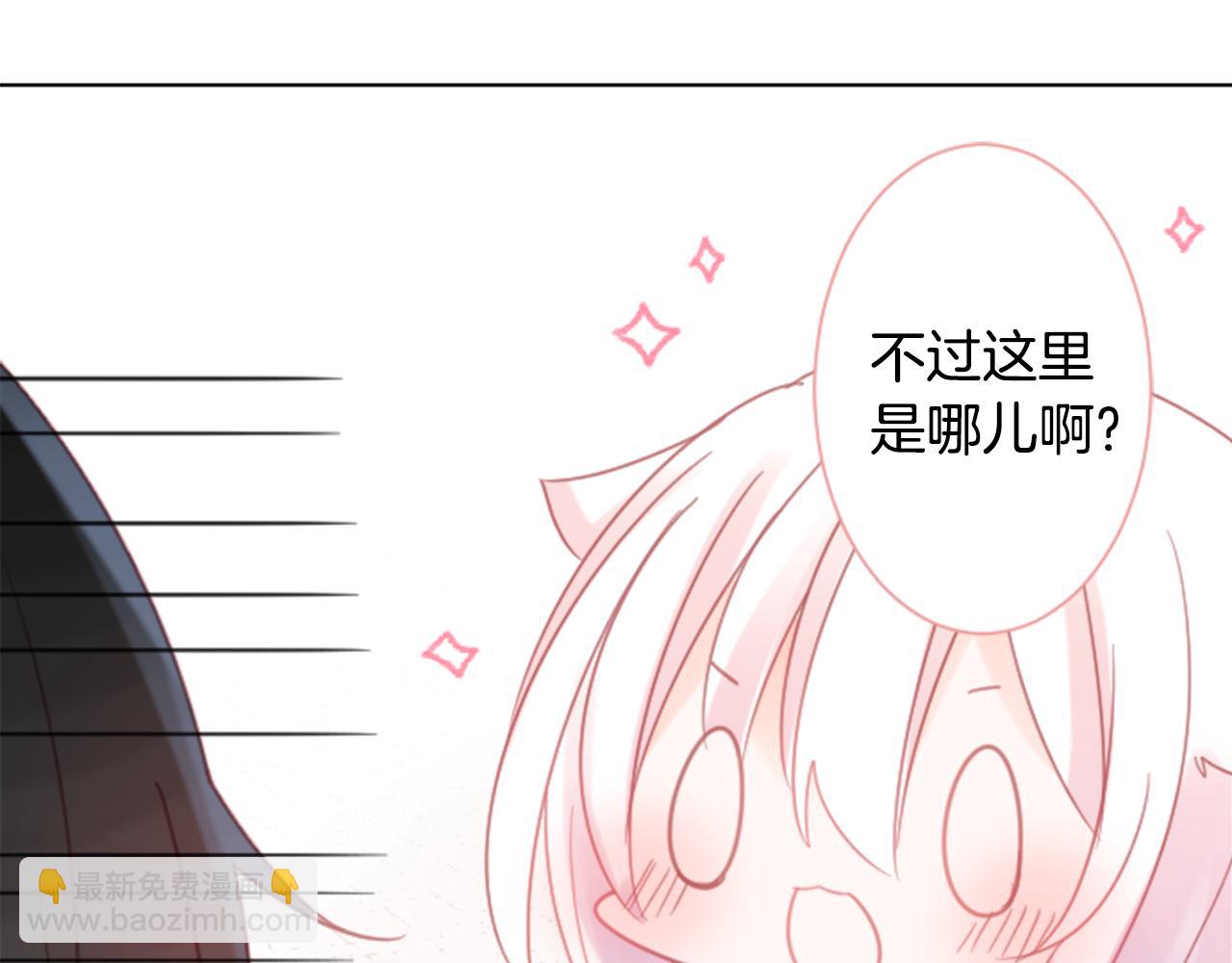 第84话 上午11点的漫步15