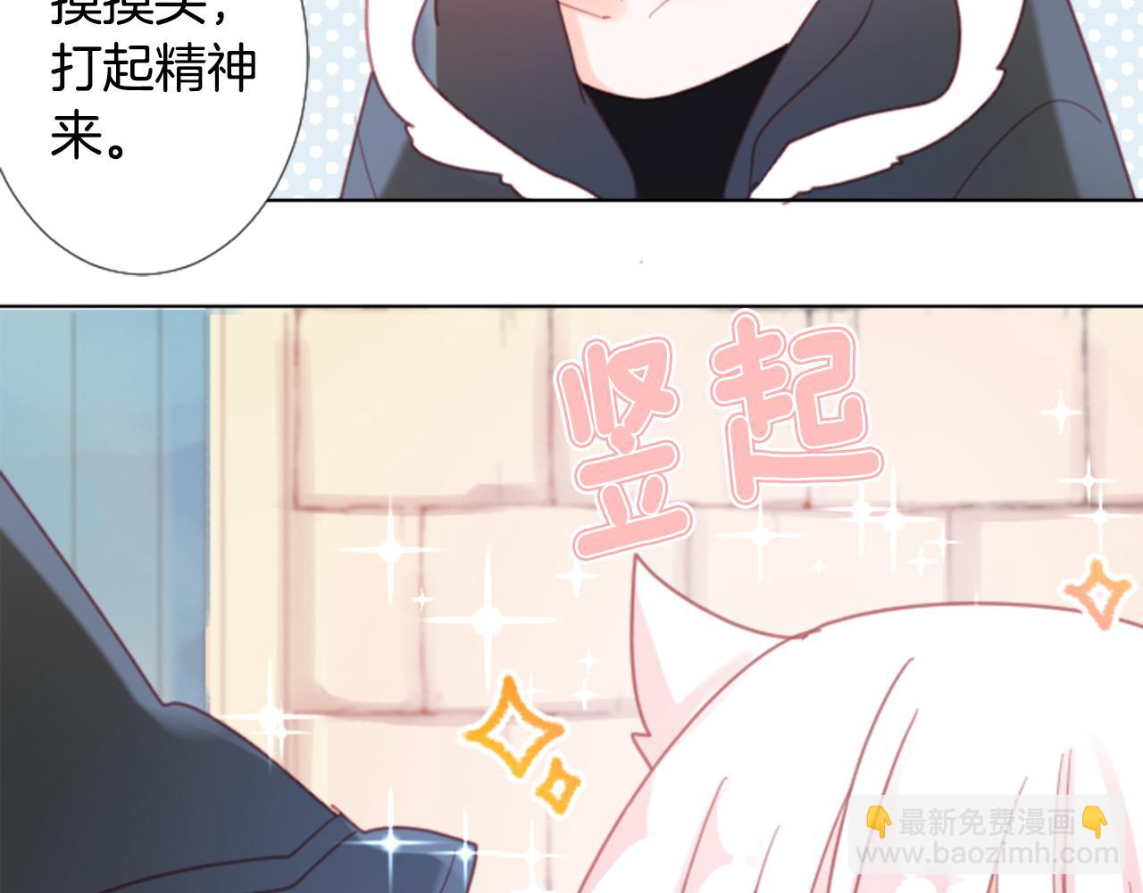 第84话 上午11点的漫步28
