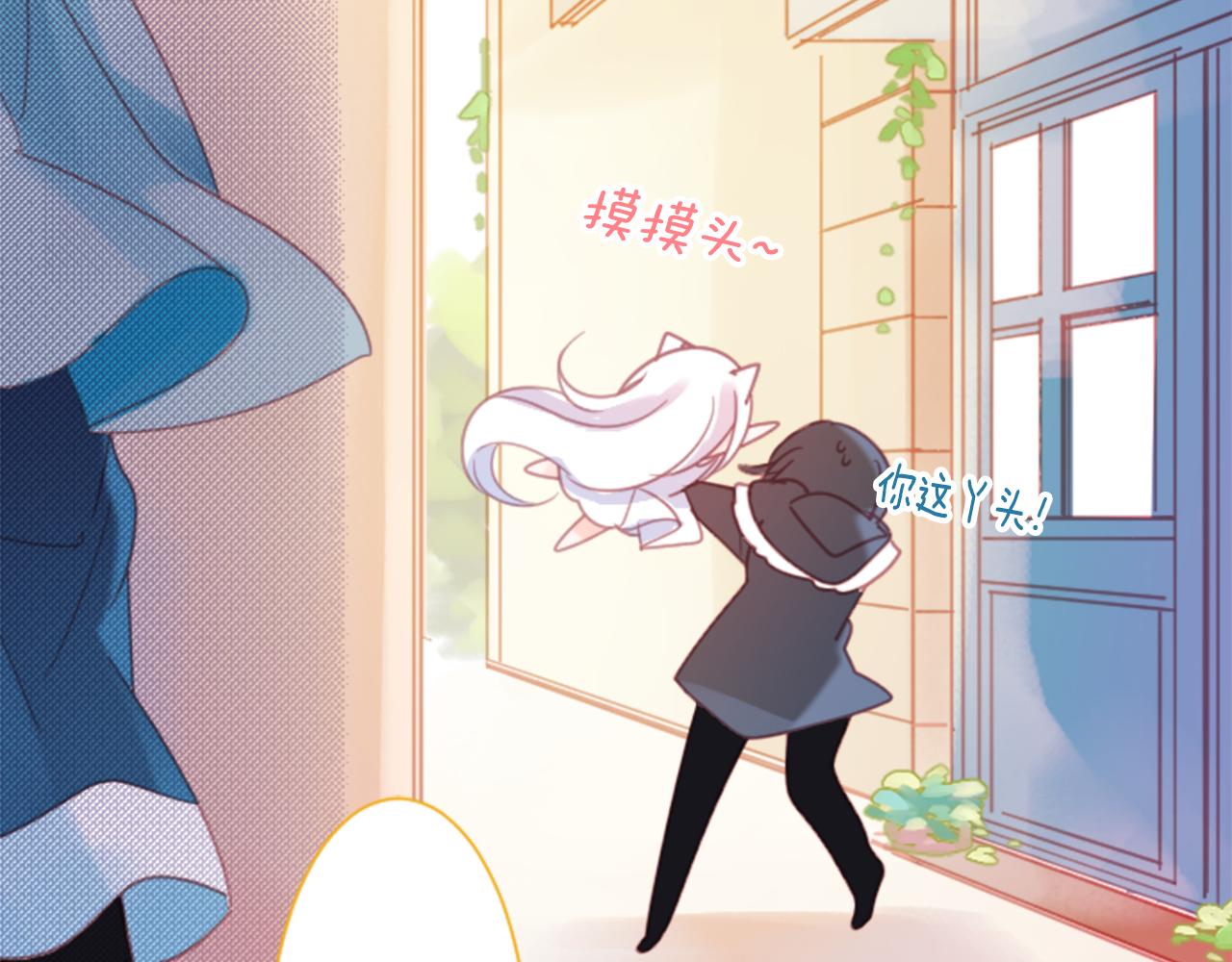 第84话 上午11点的漫步30