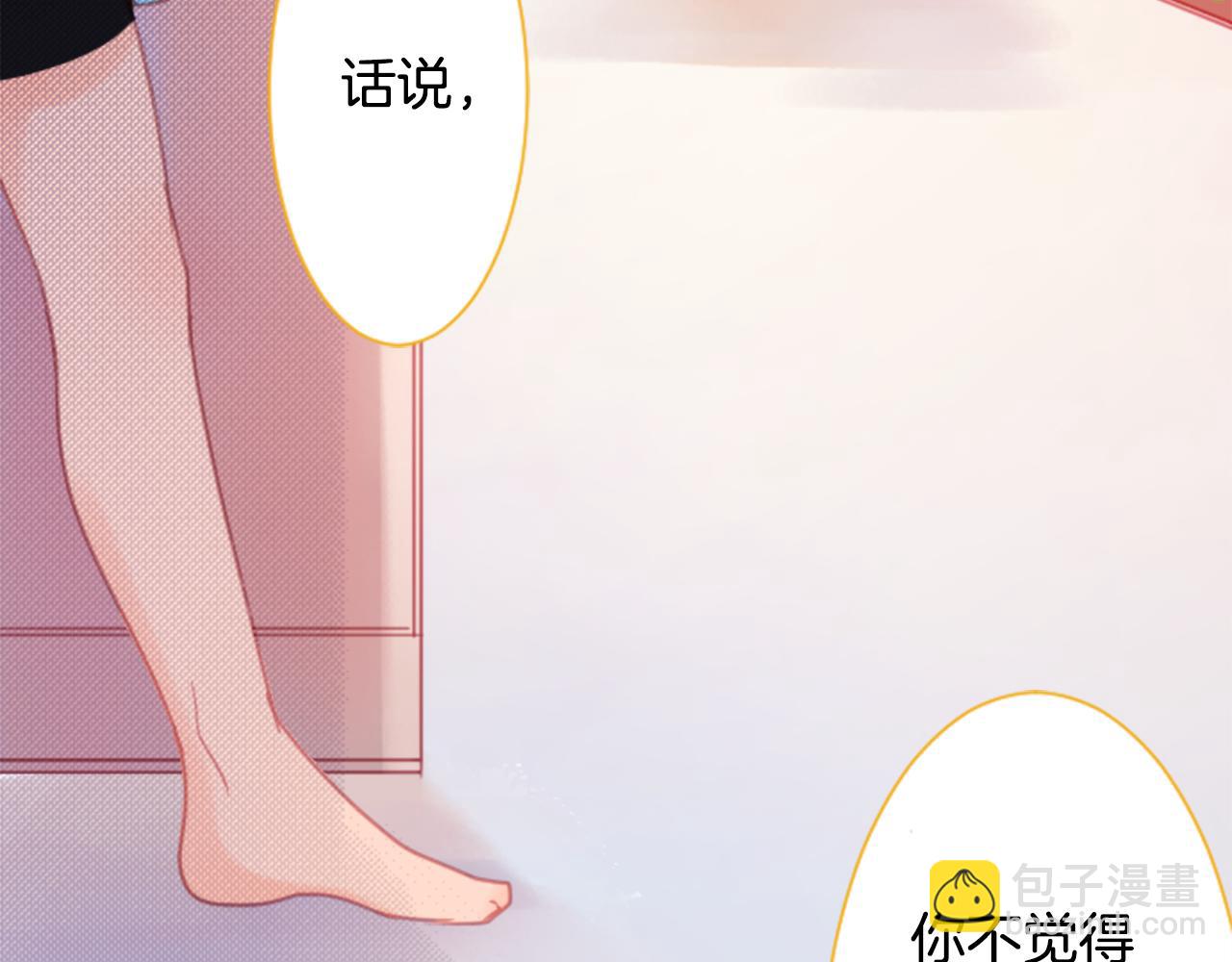 第84话 上午11点的漫步31