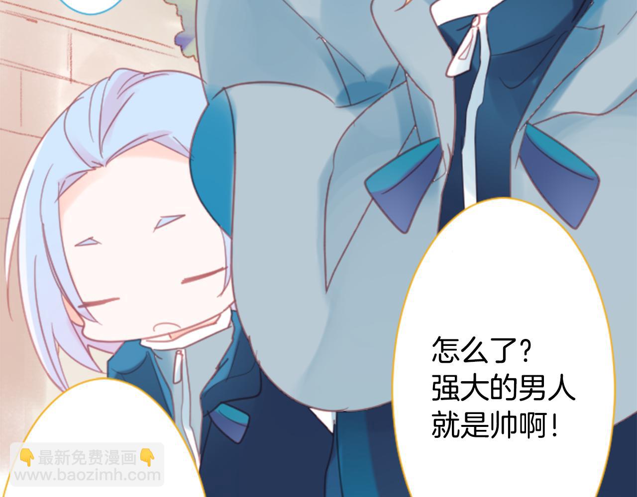 第84话 上午11点的漫步33