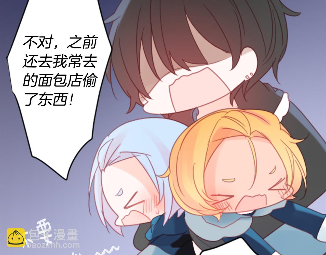 第84话 上午11点的漫步41