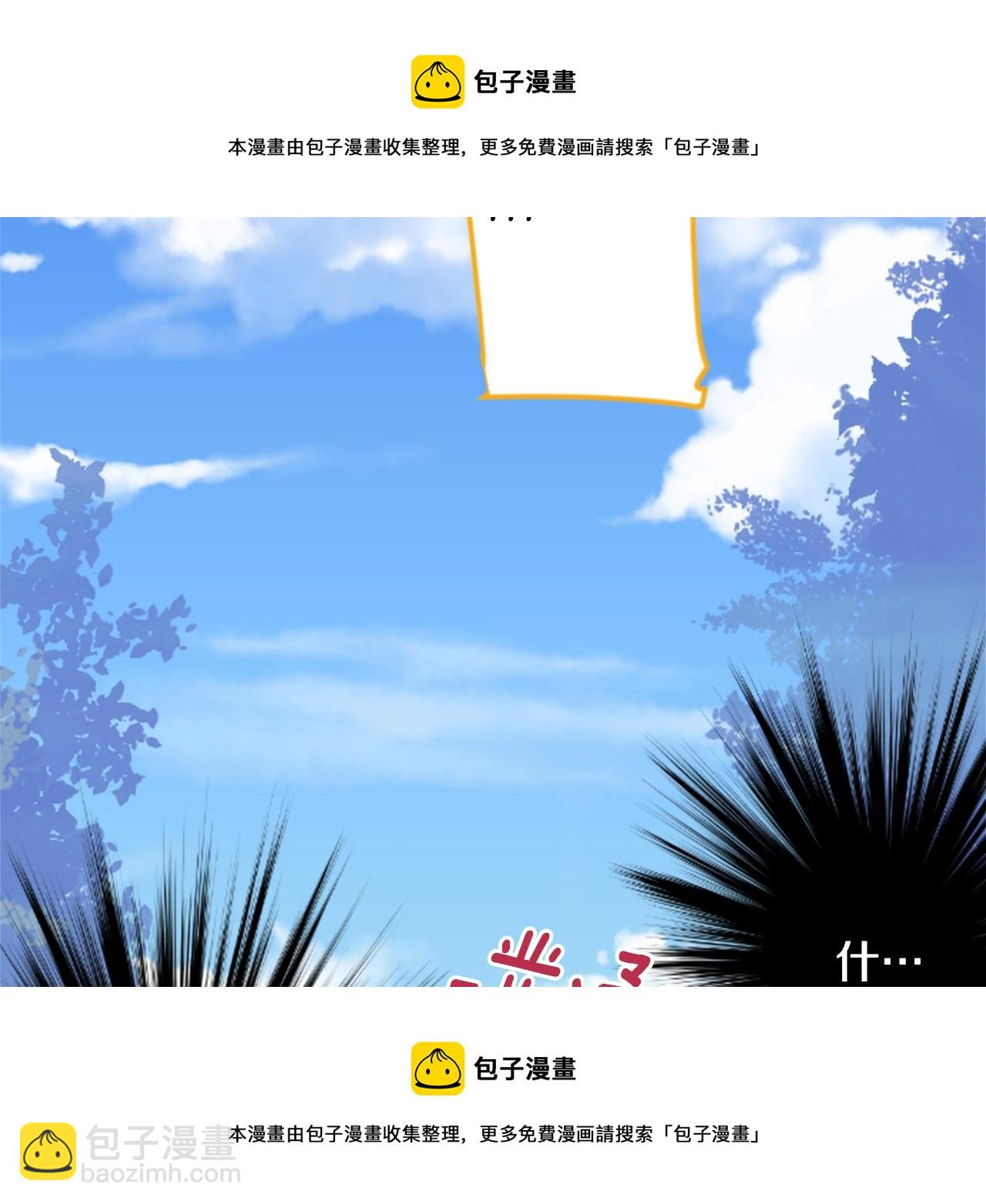 第84话 上午11点的漫步49