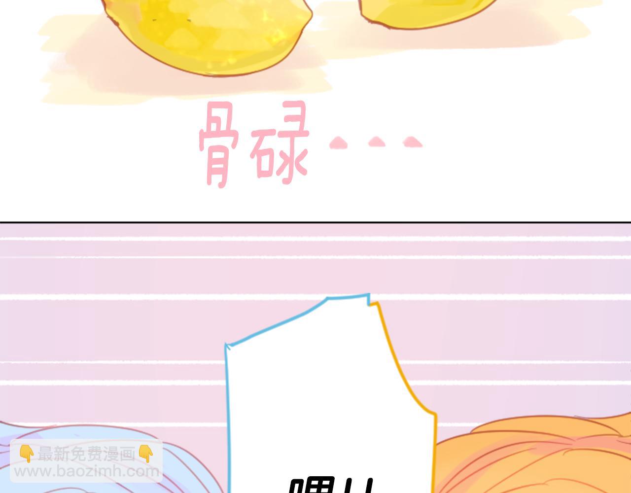 第84话 上午11点的漫步5