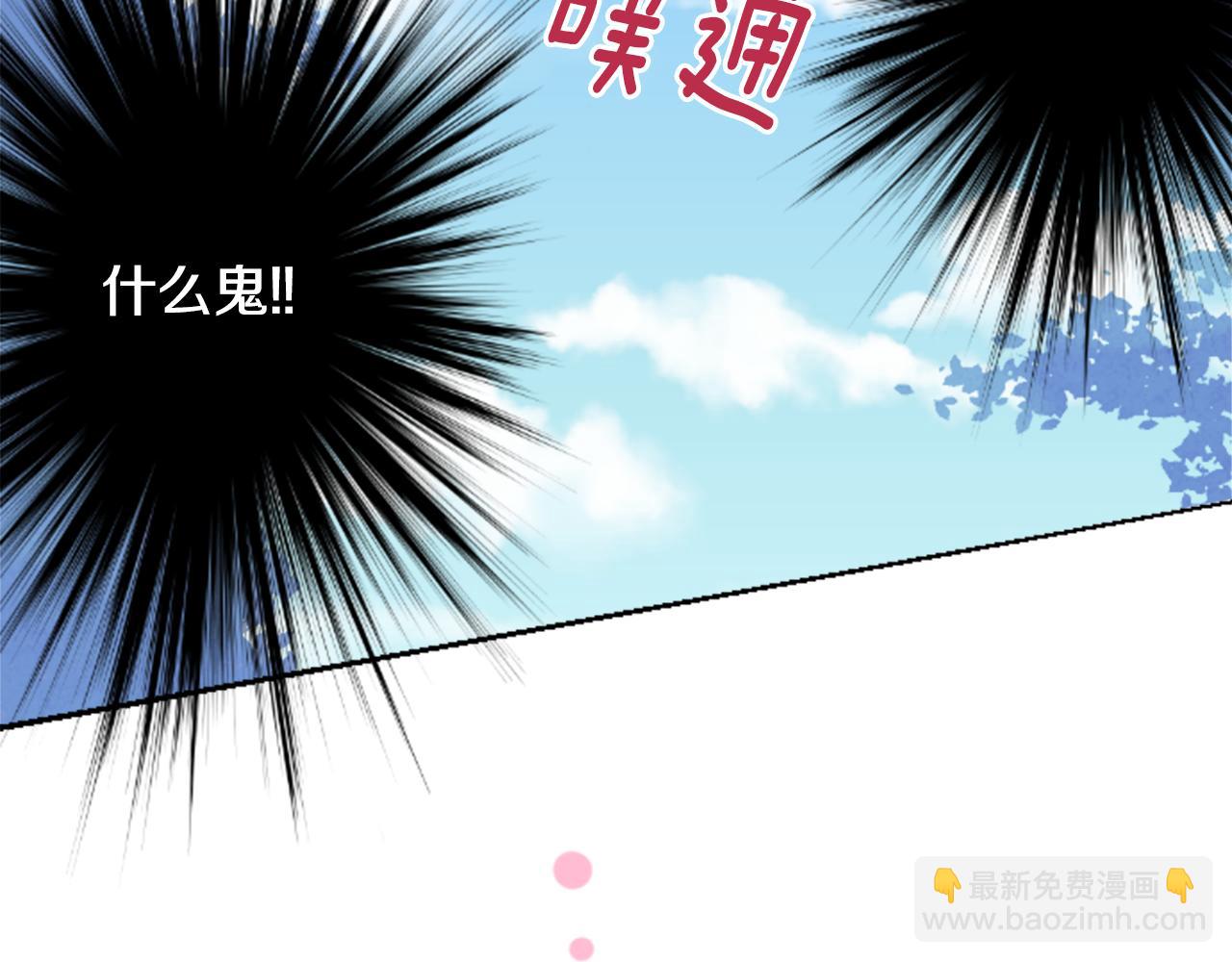 第84话 上午11点的漫步54