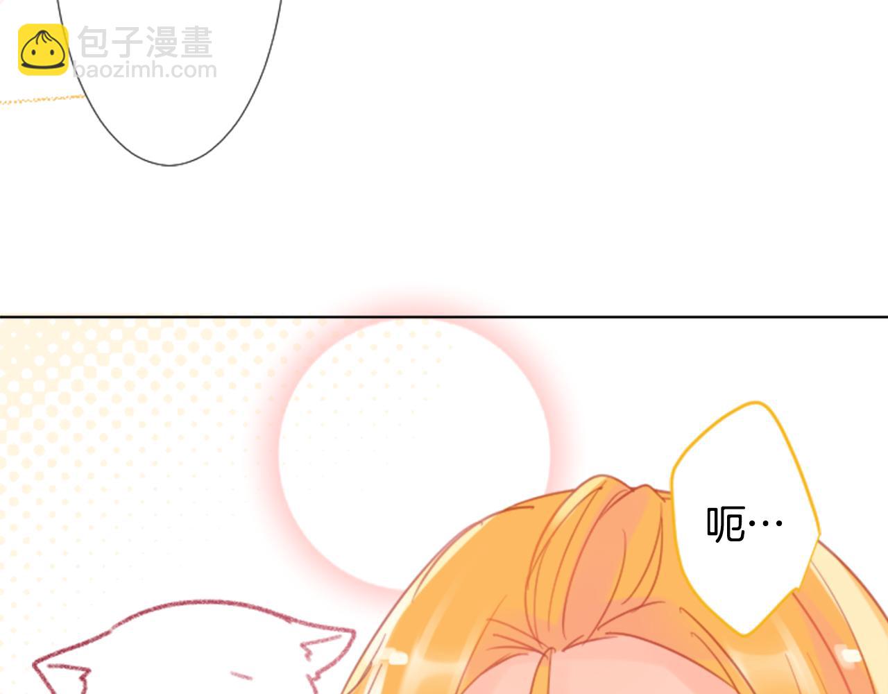 第84话 上午11点的漫步68
