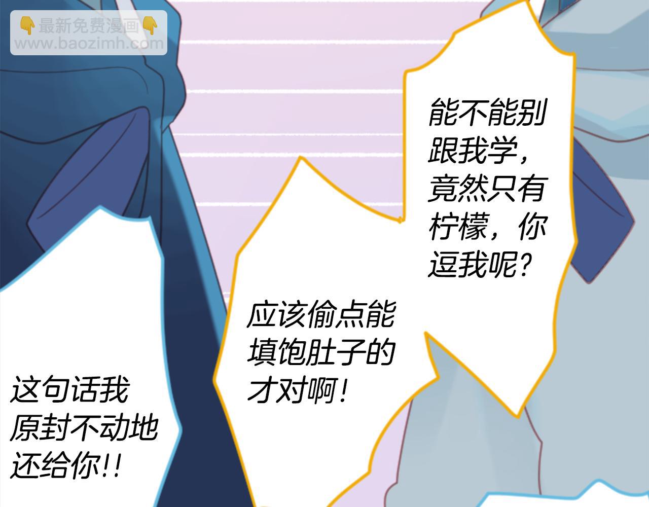 第84话 上午11点的漫步7