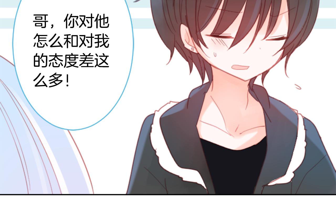 第84话 上午11点的漫步71