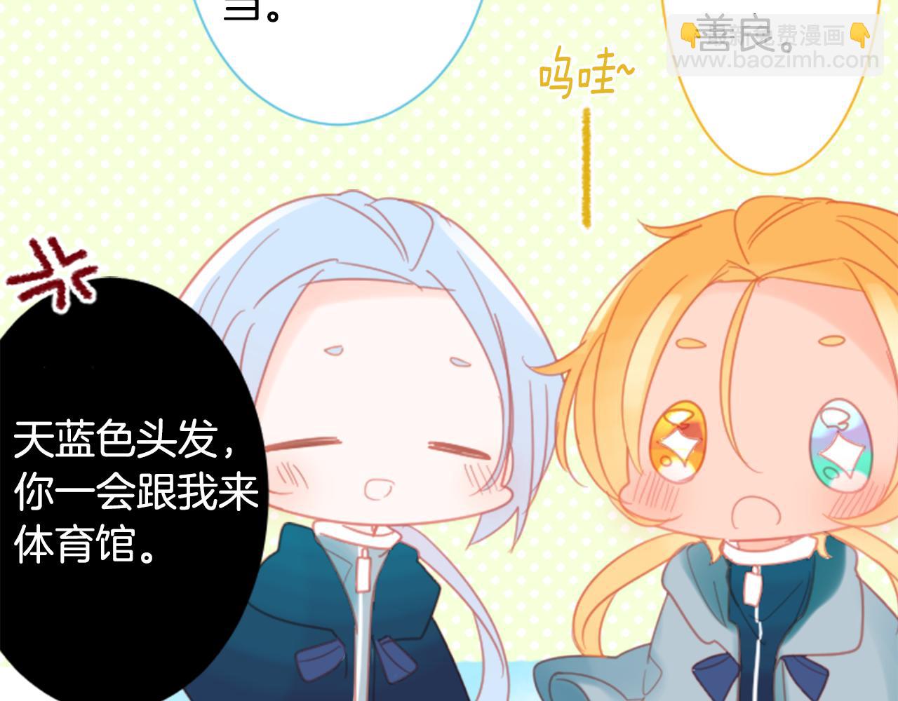 第84话 上午11点的漫步75