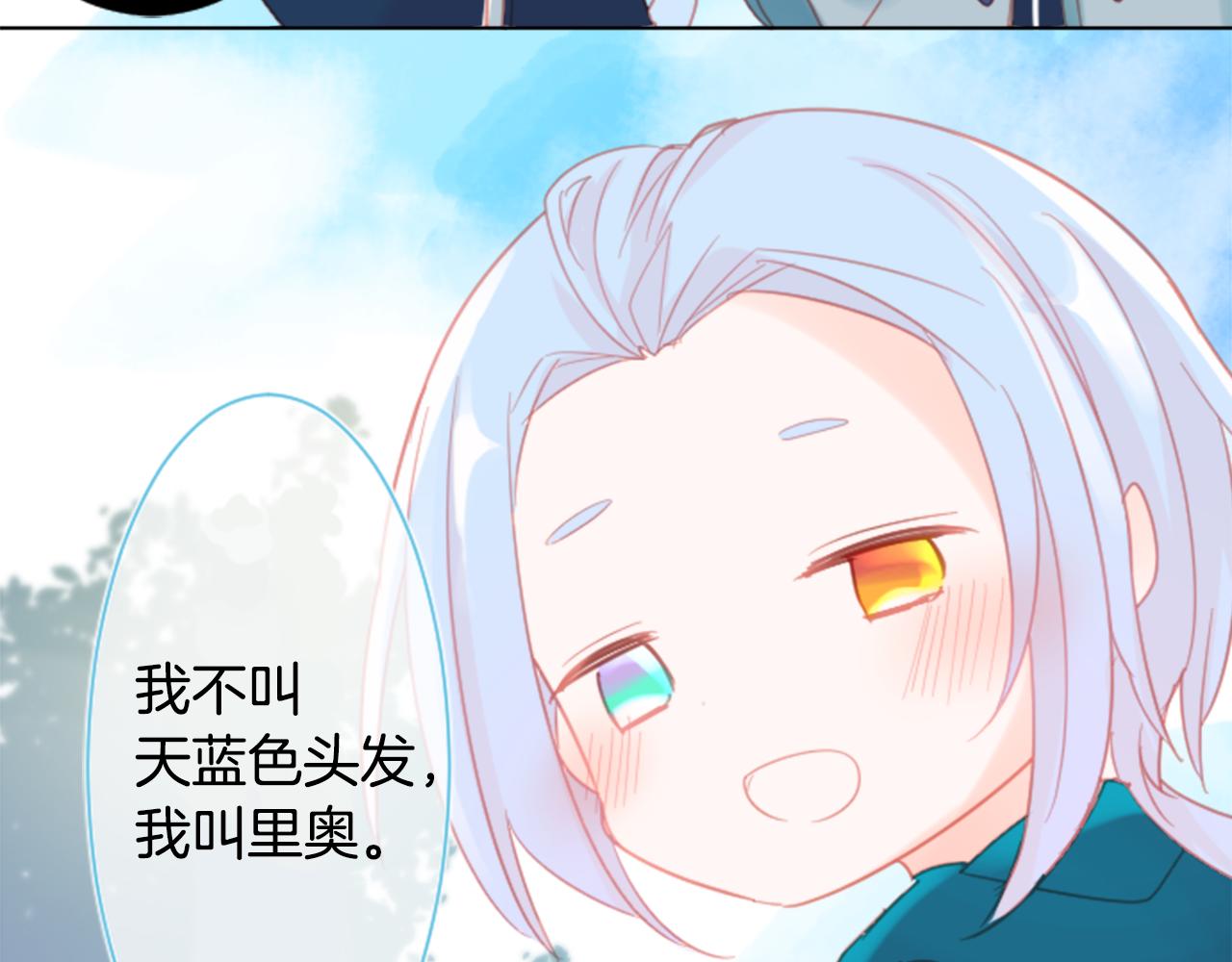 第84话 上午11点的漫步76