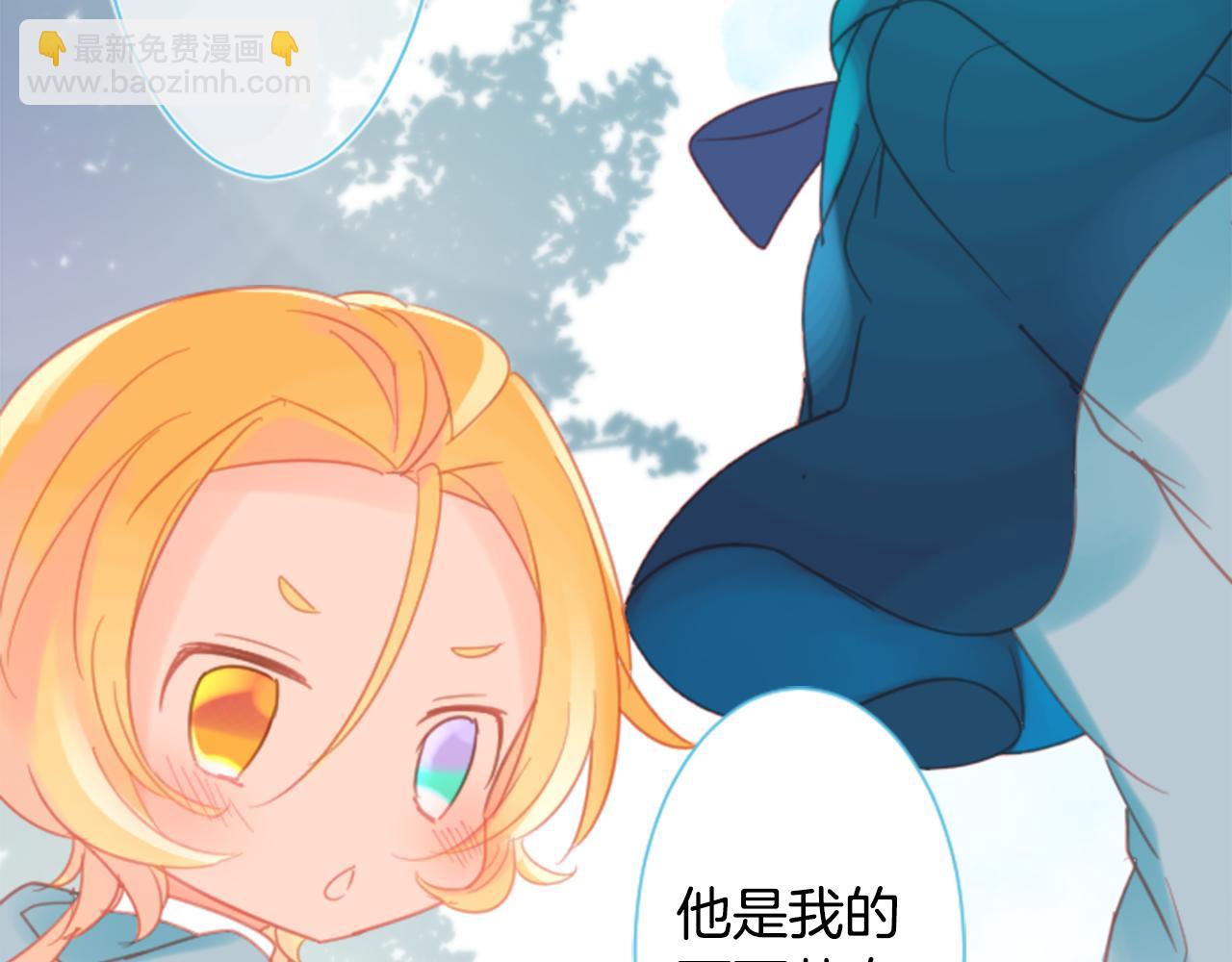 第84话 上午11点的漫步77