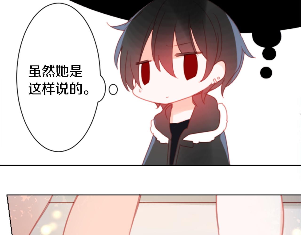 第84话 上午11点的漫步88
