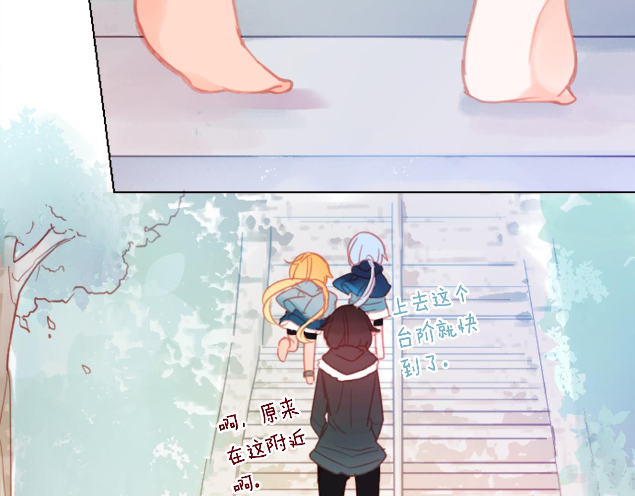 第84话 上午11点的漫步90
