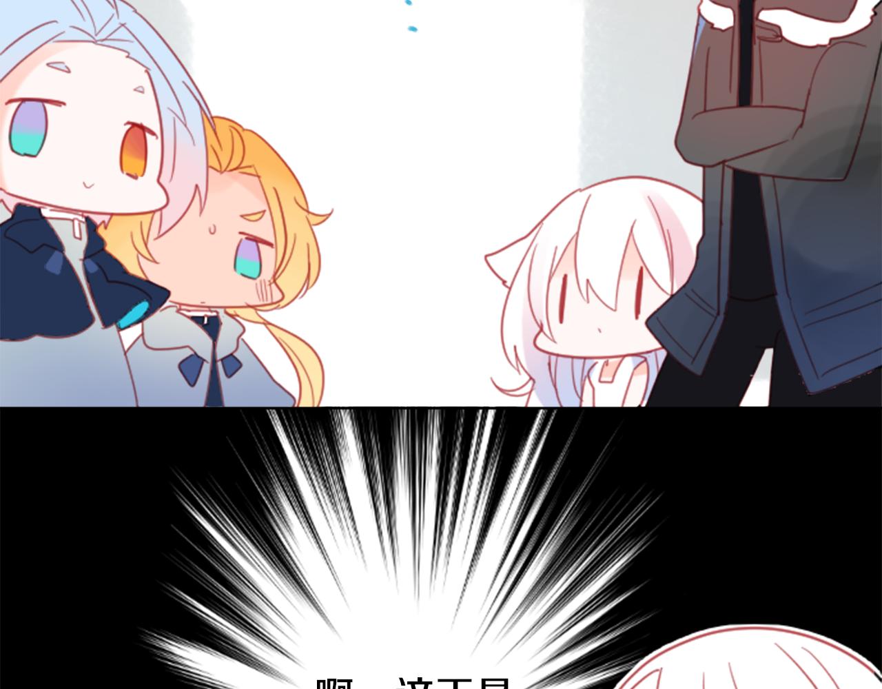 第85话 上午11点半的卢娜16