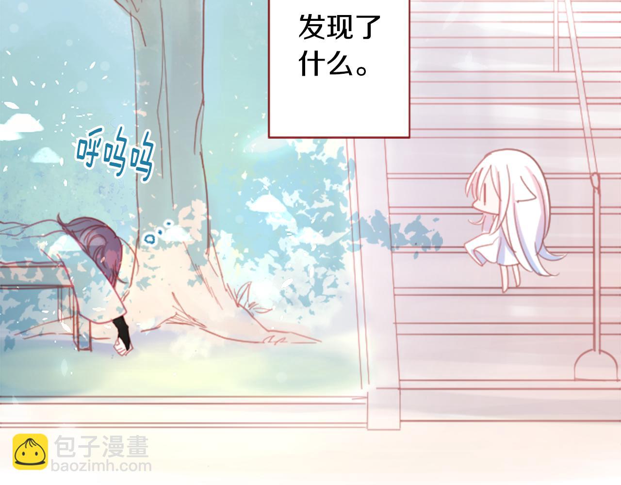 第85话 上午11点半的卢娜3