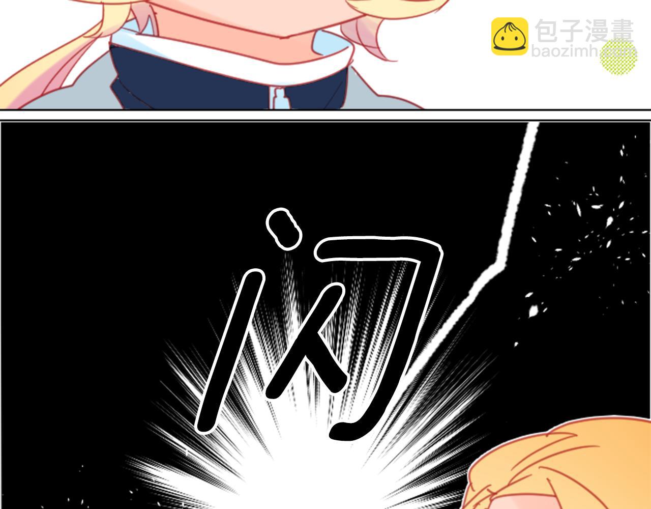 第85话 上午11点半的卢娜42