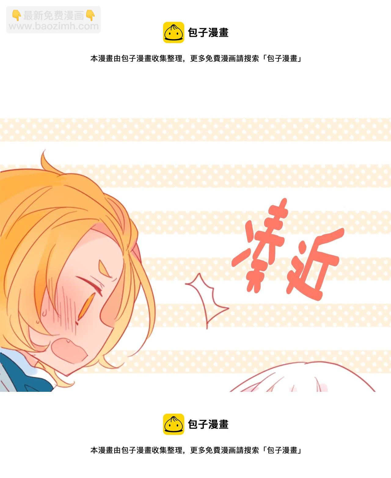 第85话 上午11点半的卢娜53