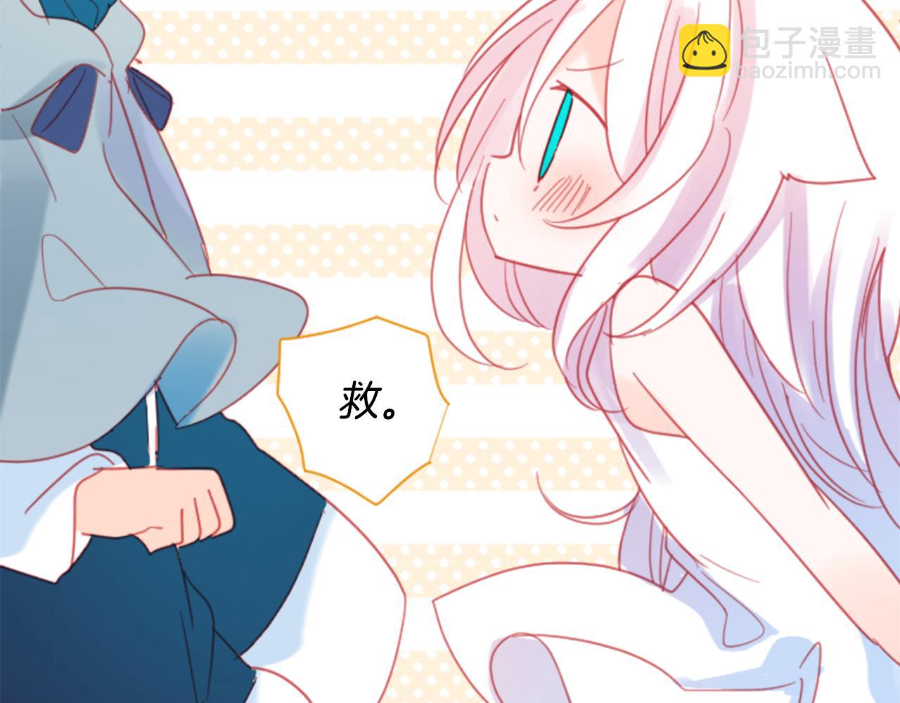 第85话 上午11点半的卢娜54