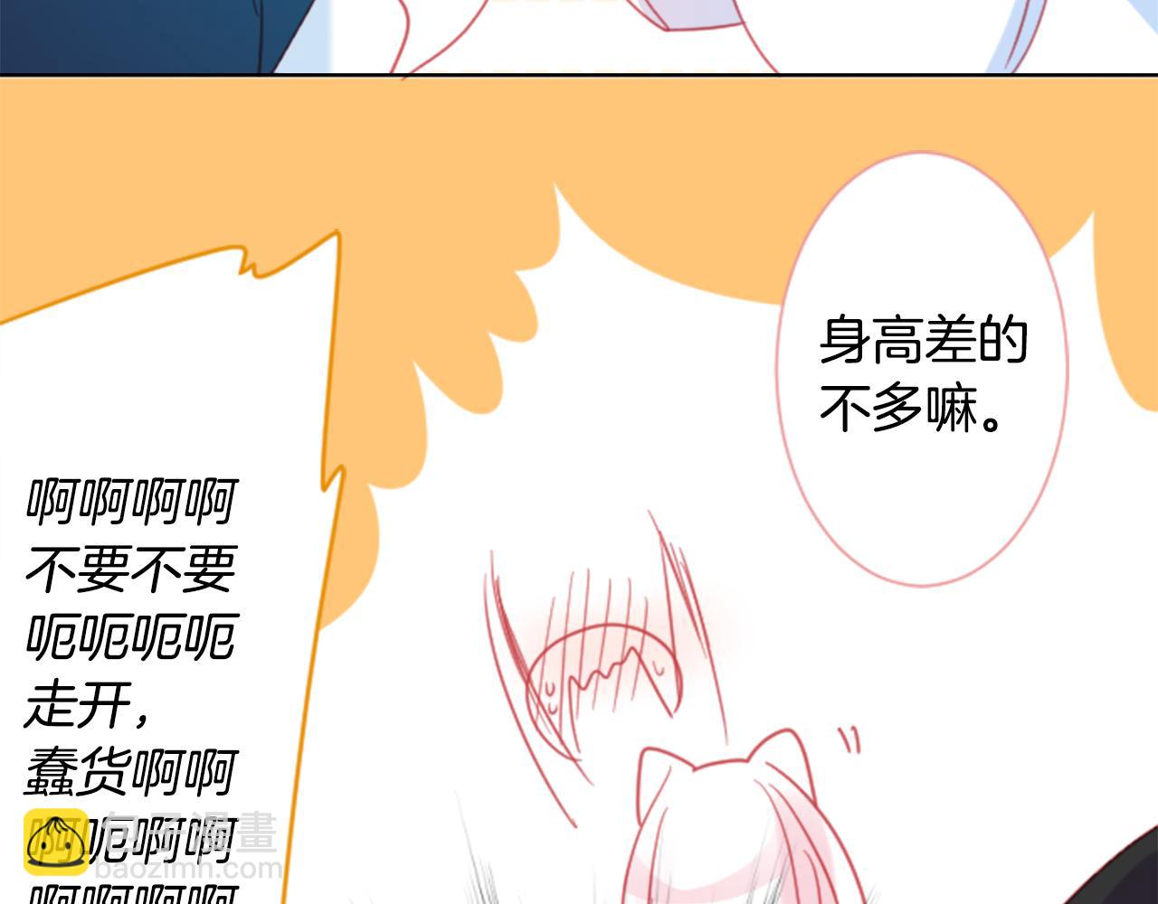 第85话 上午11点半的卢娜55
