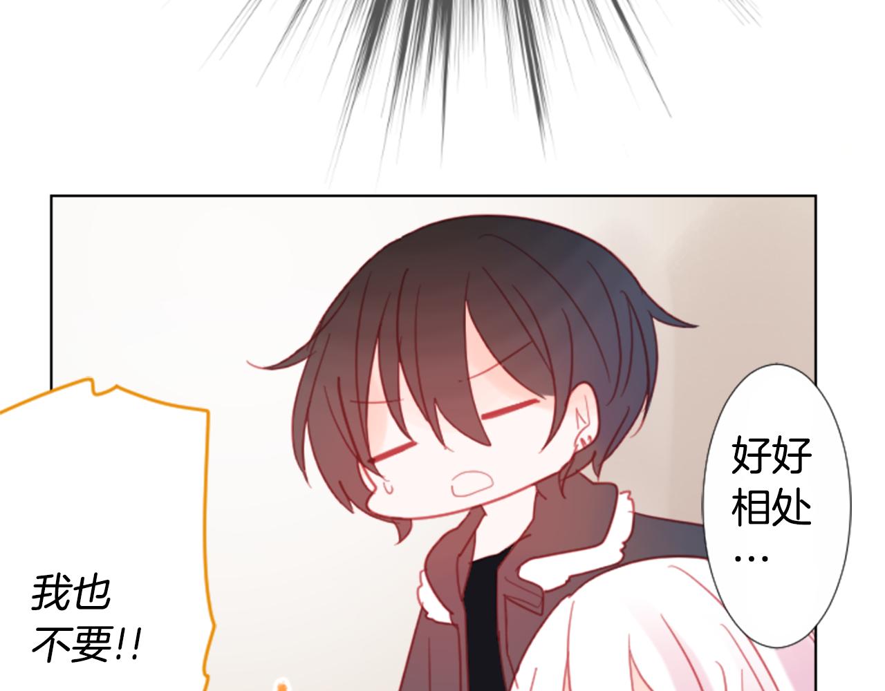 第85话 上午11点半的卢娜57